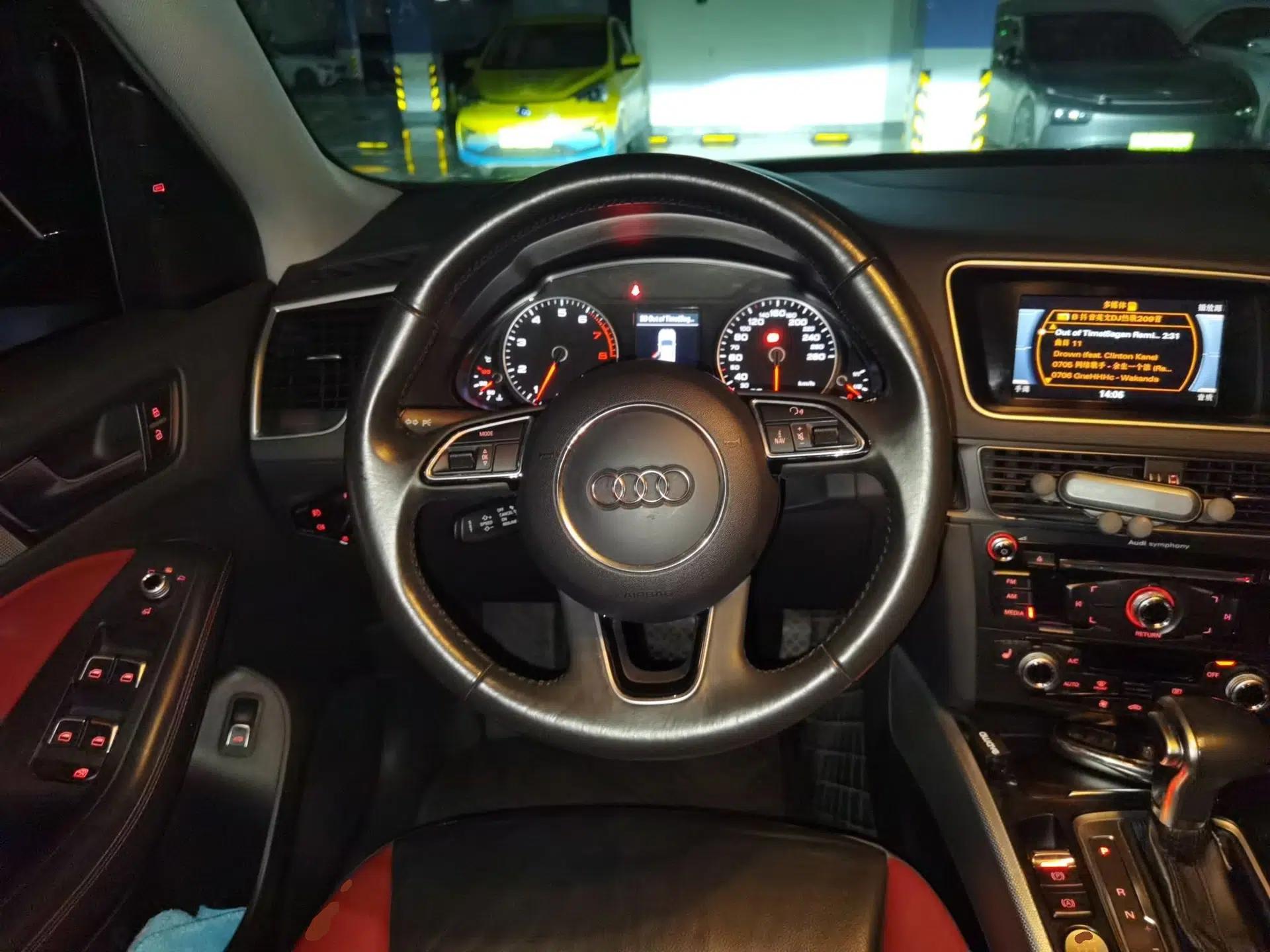 Audi Q5 2017 Plus 40 TFSI Technology Model — миниатюра 10