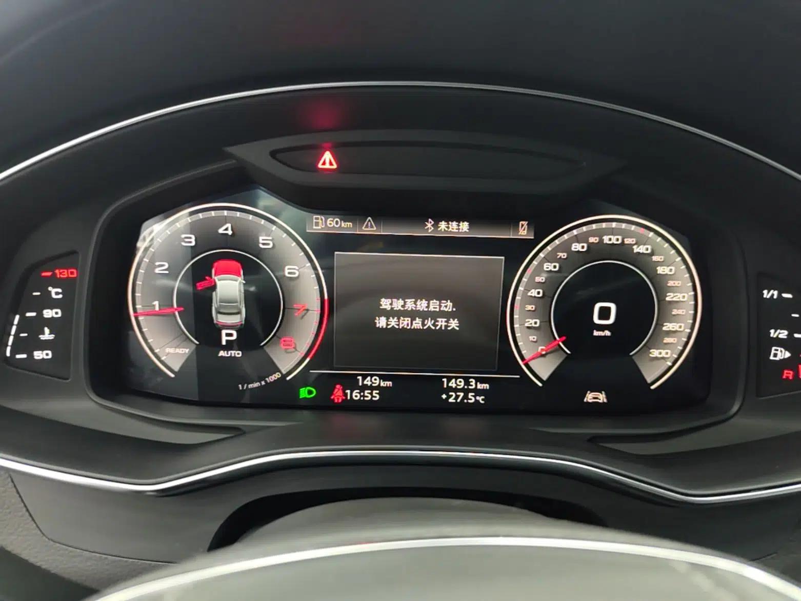 Audi A7L 2025 45 TFSI Luxury Edition — миниатюра 14