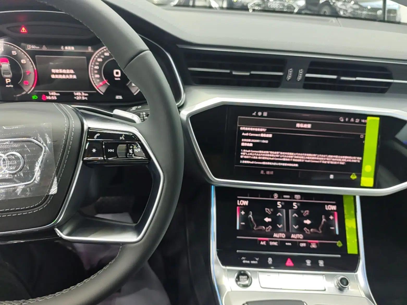 Audi A7L 2025 45 TFSI Luxury Edition — миниатюра 15