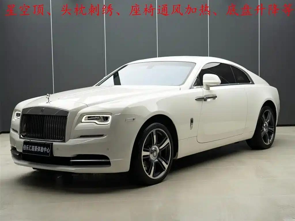 2017 Phantom 6.6T Black Badge Edition — миниатюра 1