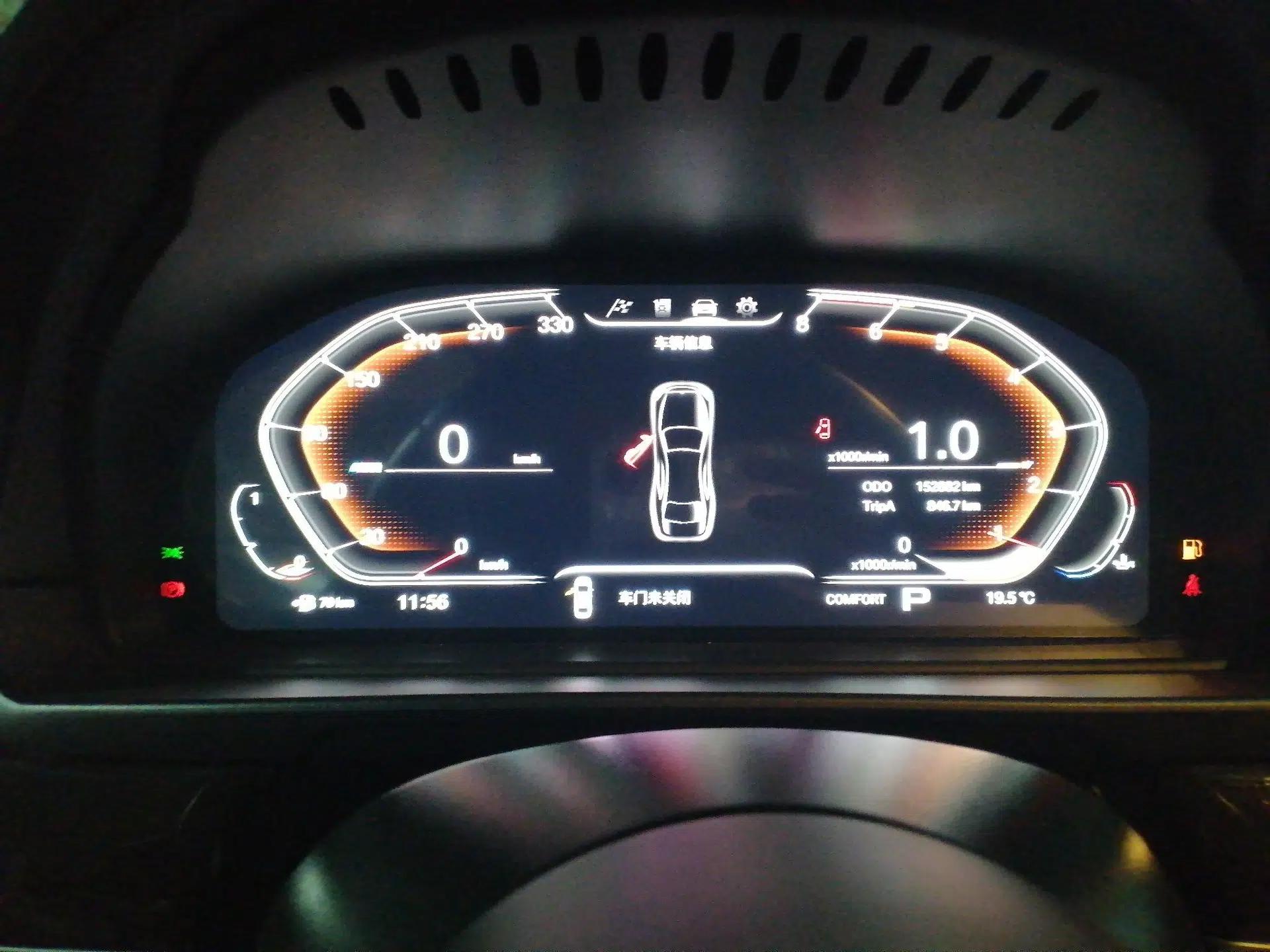 BMW 5 Series 2014 525Li Leading Model — миниатюра 11