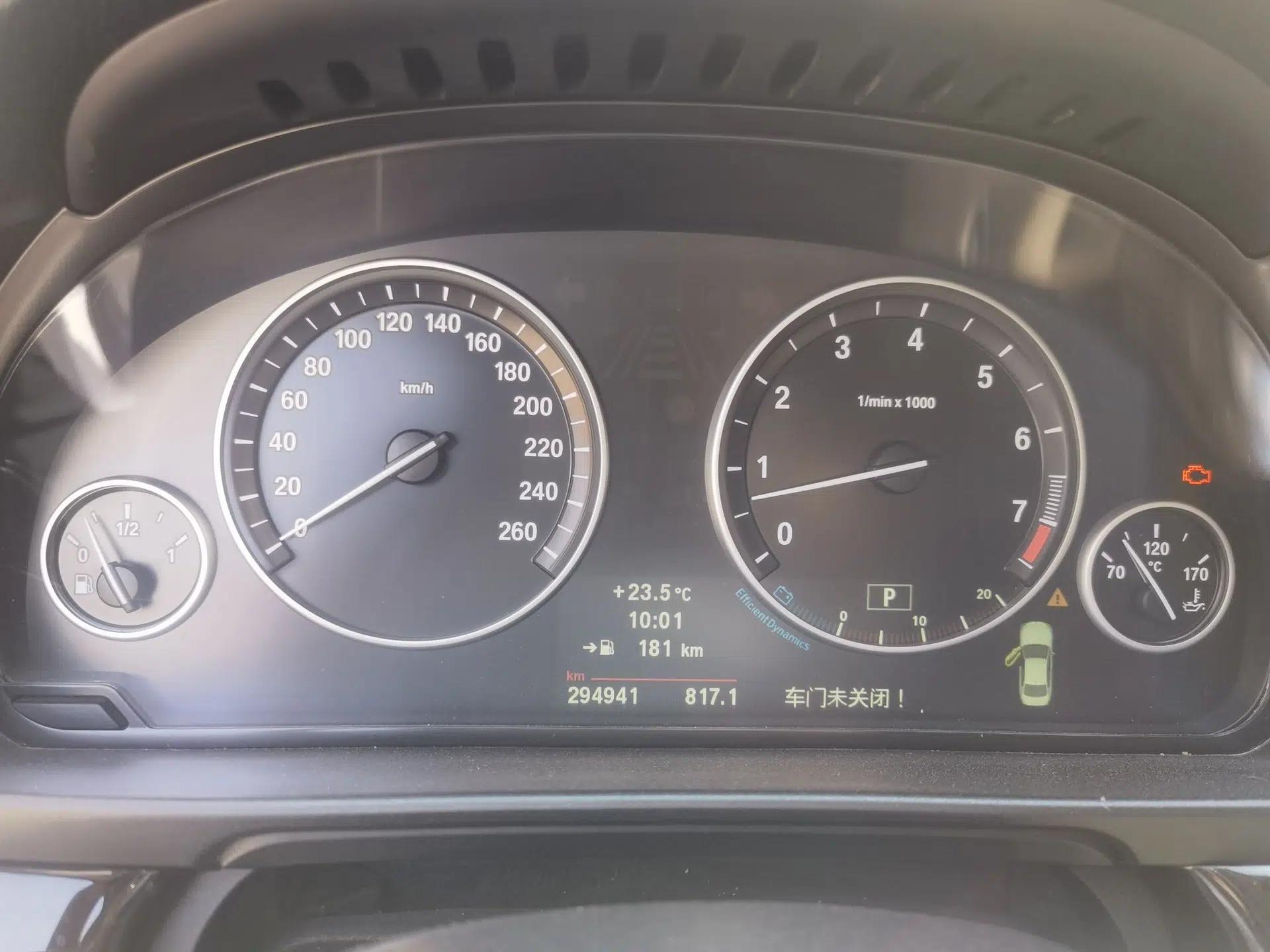 BMW 5 Series 2011 523Li Luxury Model — миниатюра 11