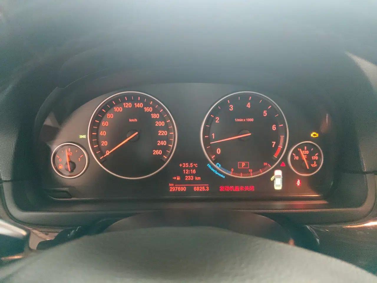 BMW 5 Series 2013 535Li Luxury Model — миниатюра 11