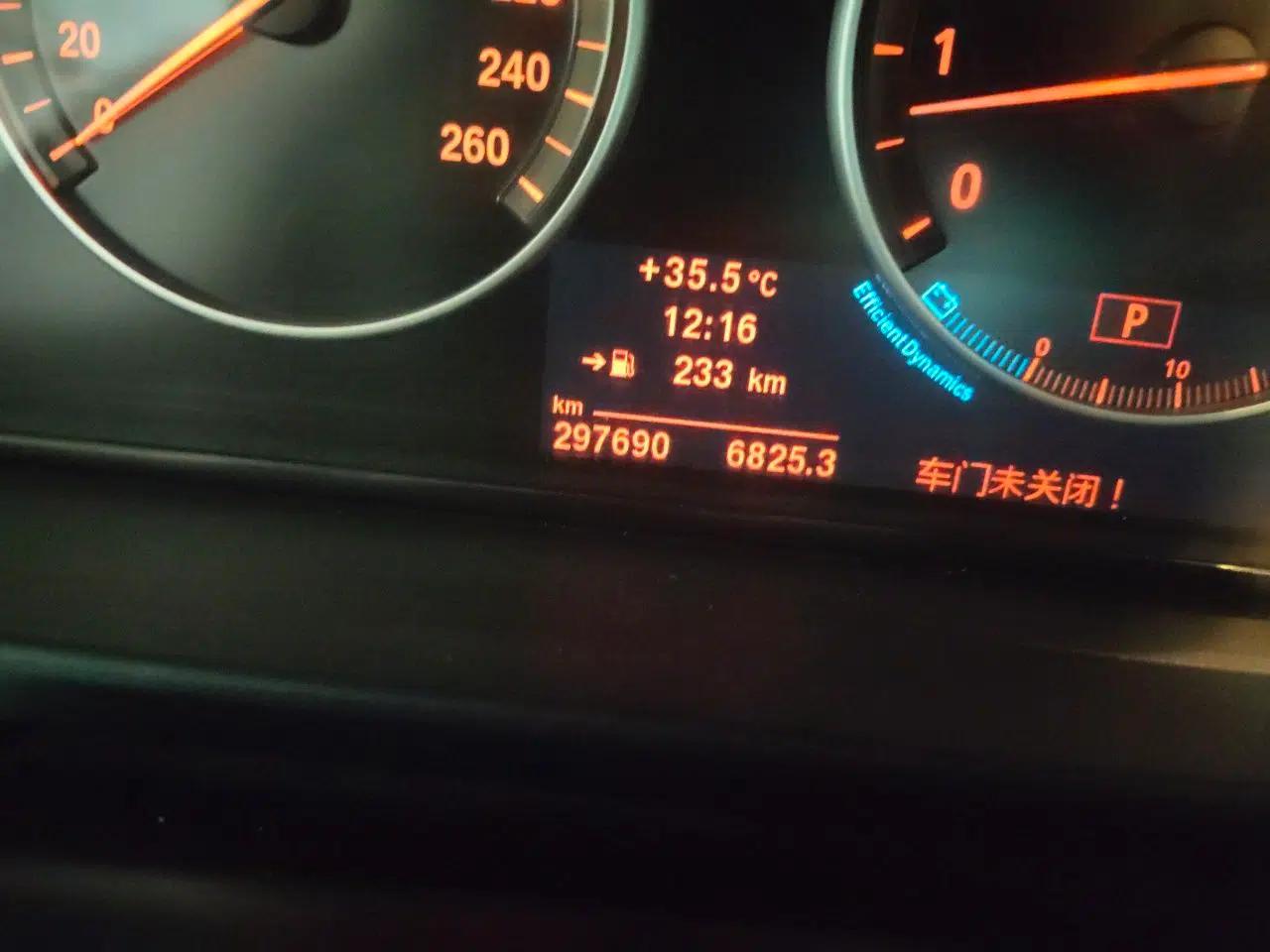 BMW 5 Series 2013 535Li Luxury Model — миниатюра 12