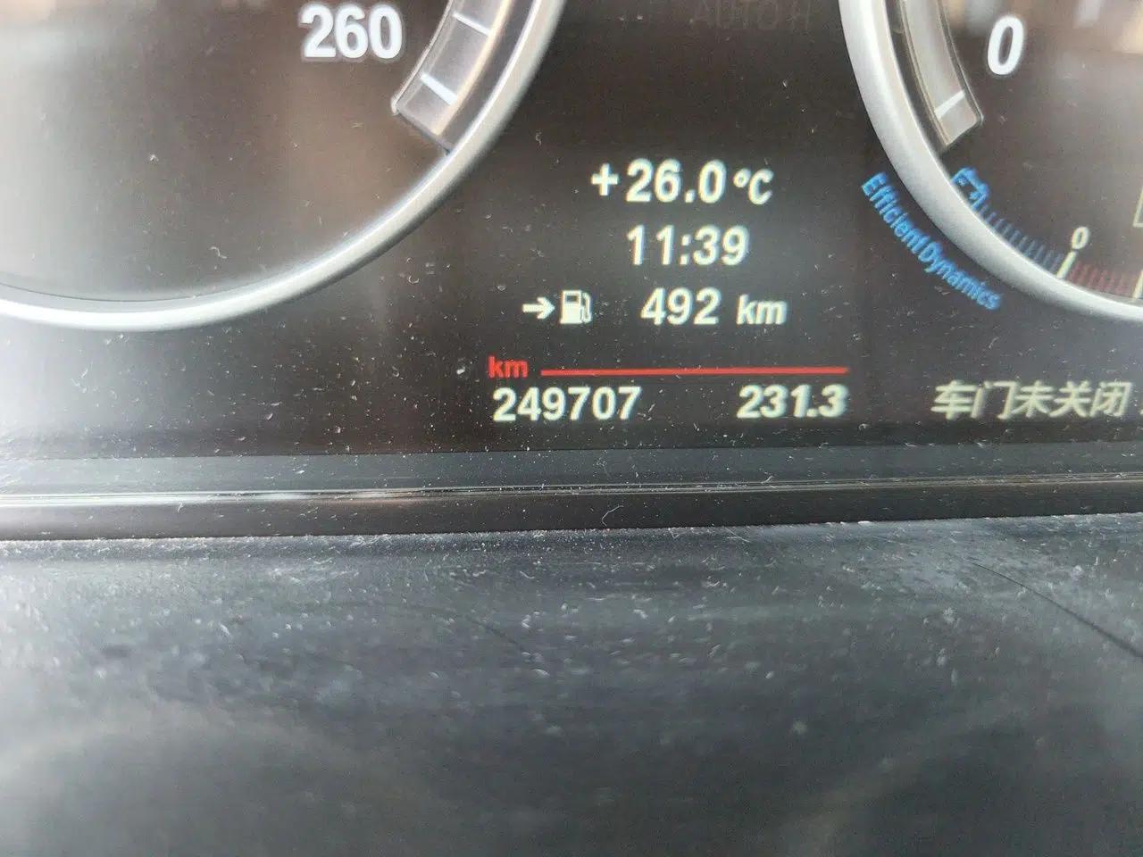 BMW 5 Series 2013 520Li Elegant Edition — миниатюра 12