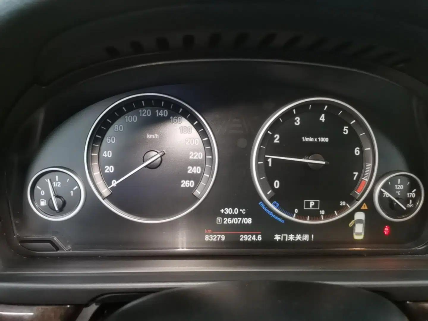 BMW 5 Series 2017 525Li Leading Model — миниатюра 14
