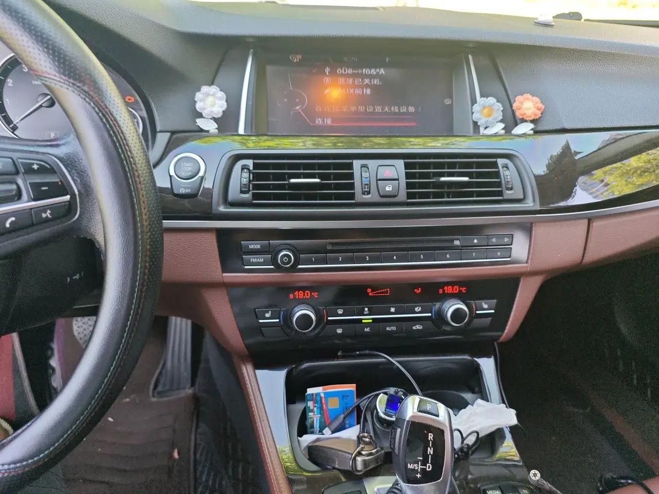 BMW 5 Series 2014 525Li Leading Model — миниатюра 13