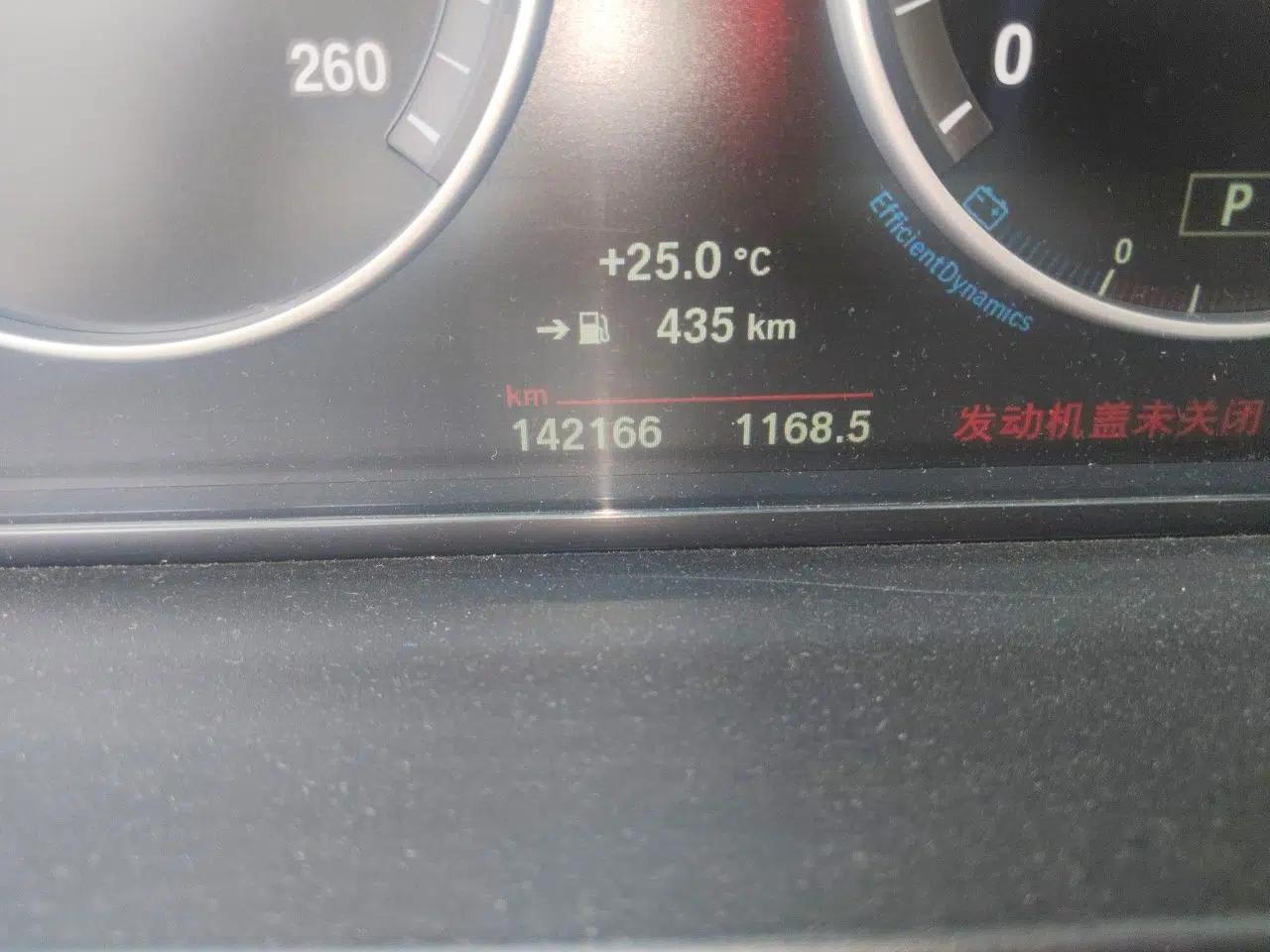 BMW 5 Series 2014 525Li Luxury Design Package — миниатюра 12