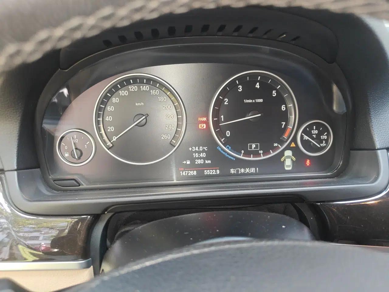 BMW 5 Series 2013 525Li Leading Model — миниатюра 11