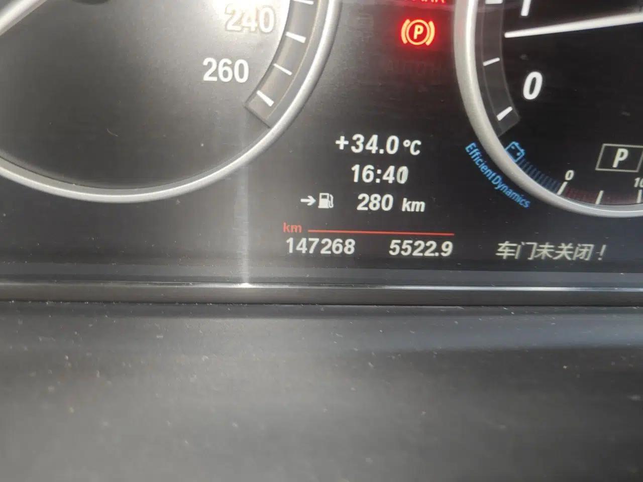 BMW 5 Series 2013 525Li Leading Model — миниатюра 12
