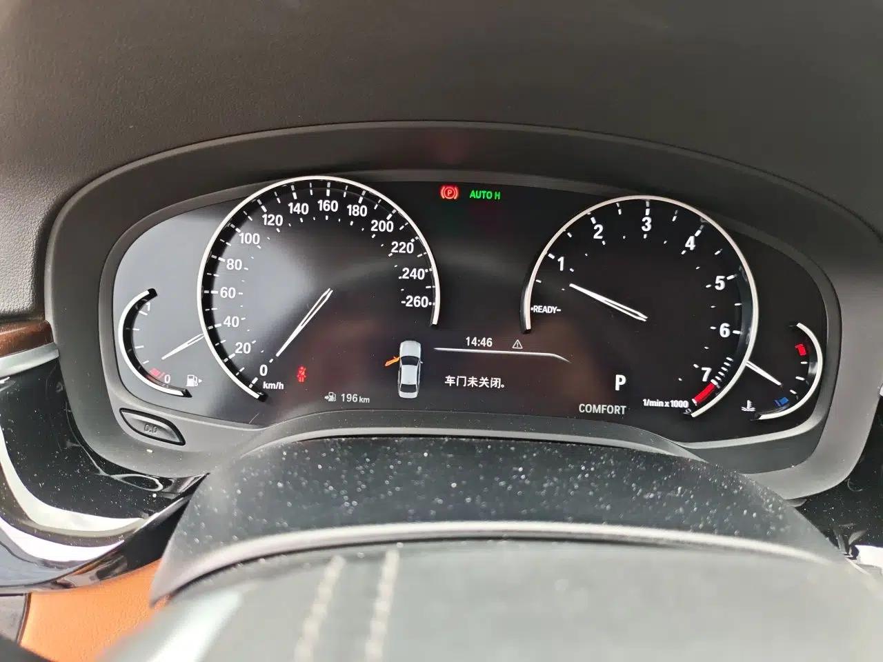 BMW 5 Series 2018 528Li Launch Special Edition — миниатюра 11