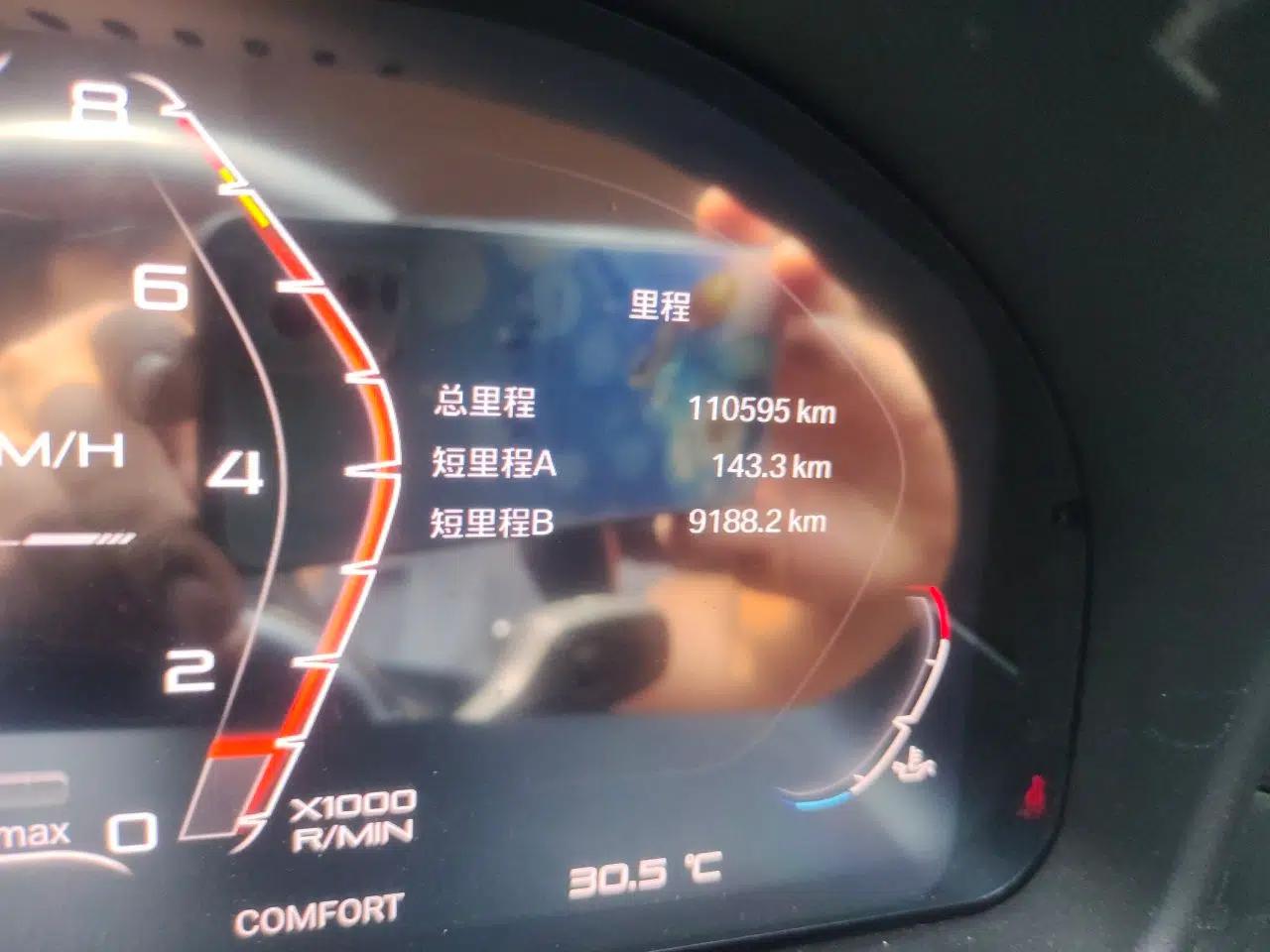 BMW 5 Series 2014 520Li Elegant Model — миниатюра 12