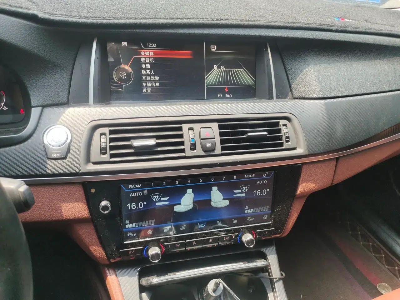 BMW 5 Series 2014 520Li Elegant Model — миниатюра 13