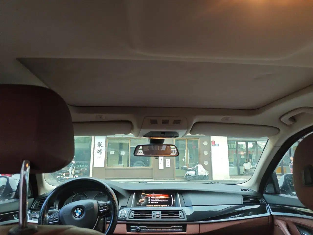 BMW 5 Series 2017 520Li Elegant Edition — миниатюра 18