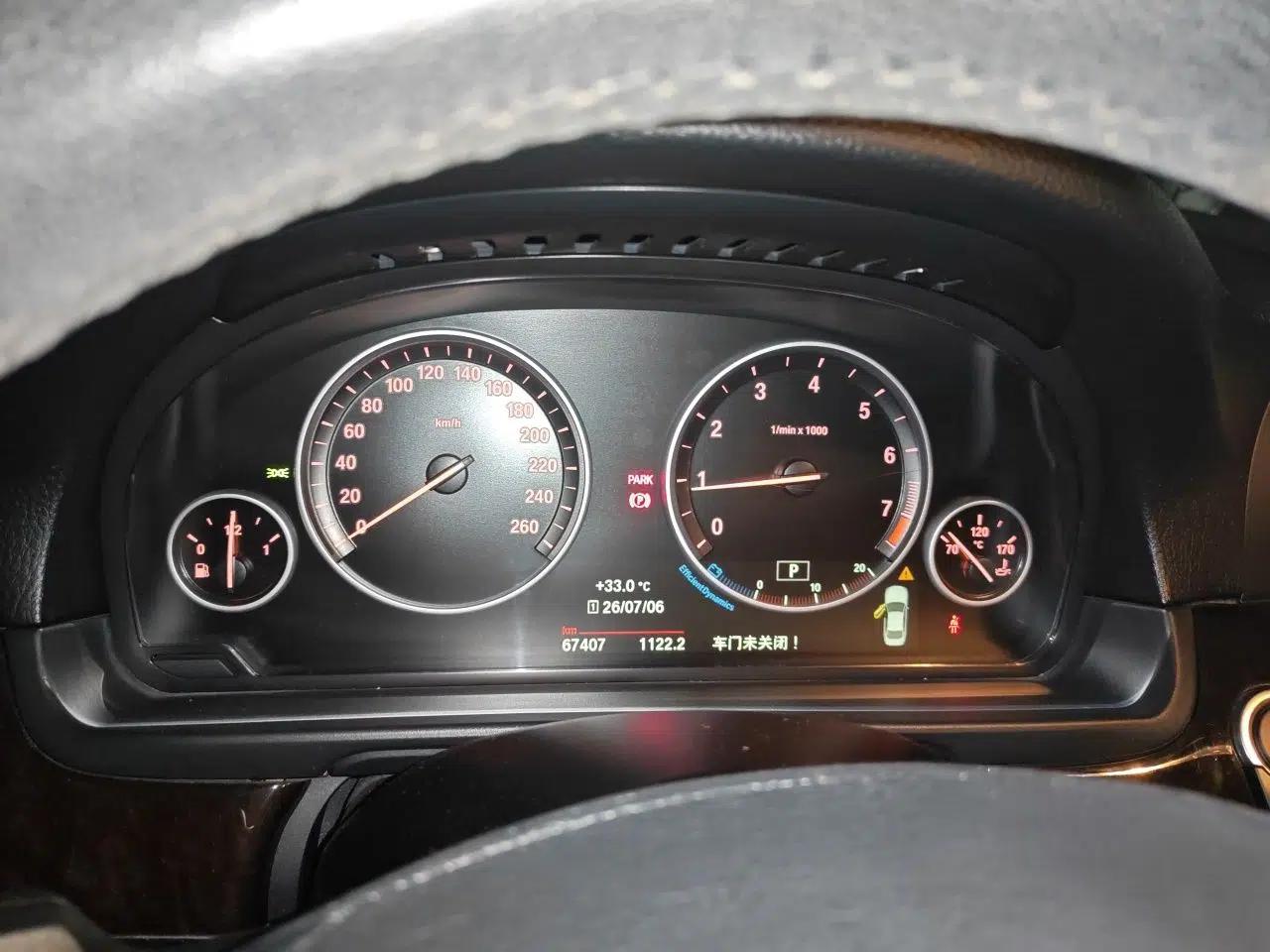 BMW 5 Series 2014 525Li Leading Model — миниатюра 11