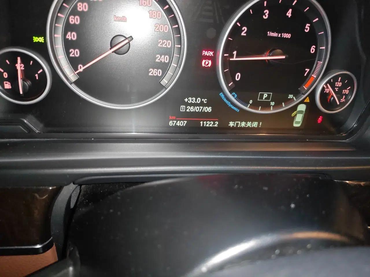 BMW 5 Series 2014 525Li Leading Model — миниатюра 12