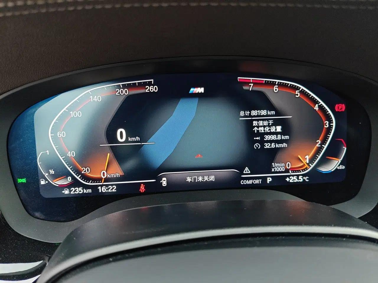 BMW 5 Series 2022 Restyled 525Li M Sport Package — миниатюра 12