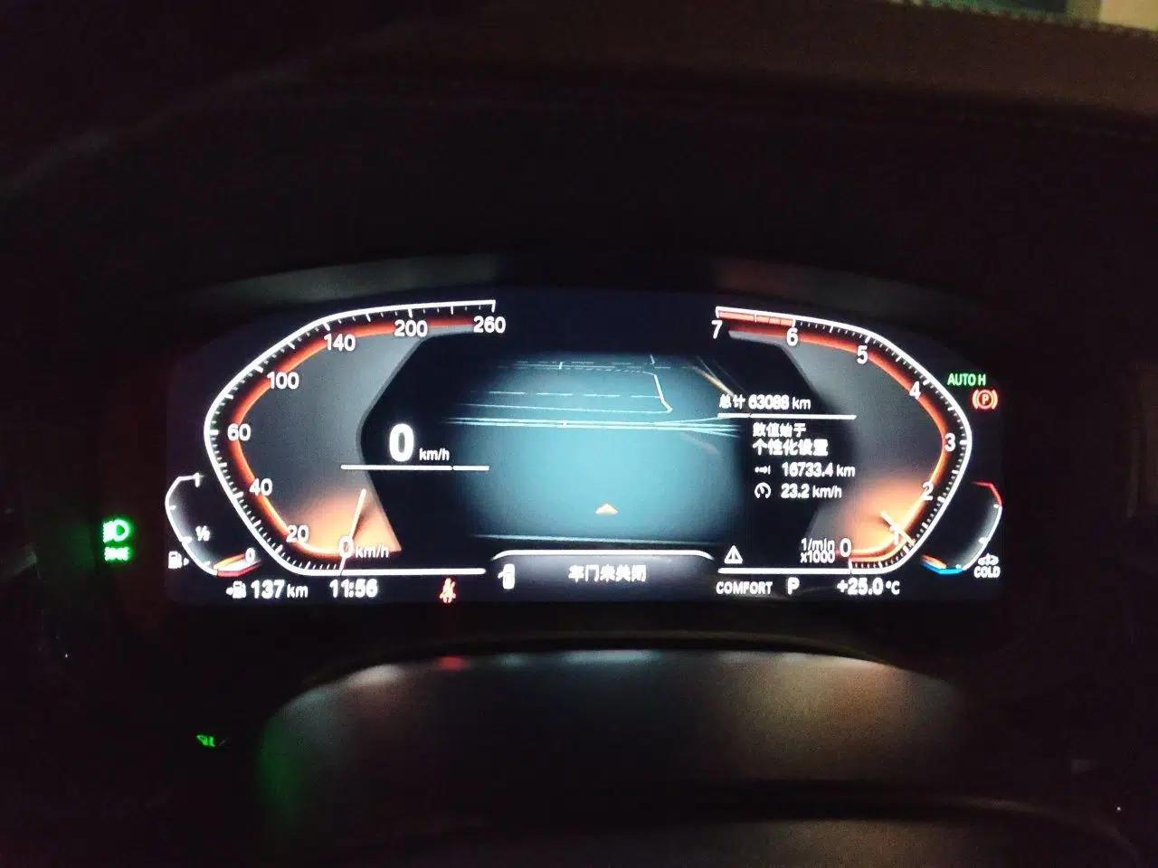 BMW 5 Series 2021 525Li Luxury Package — миниатюра 11