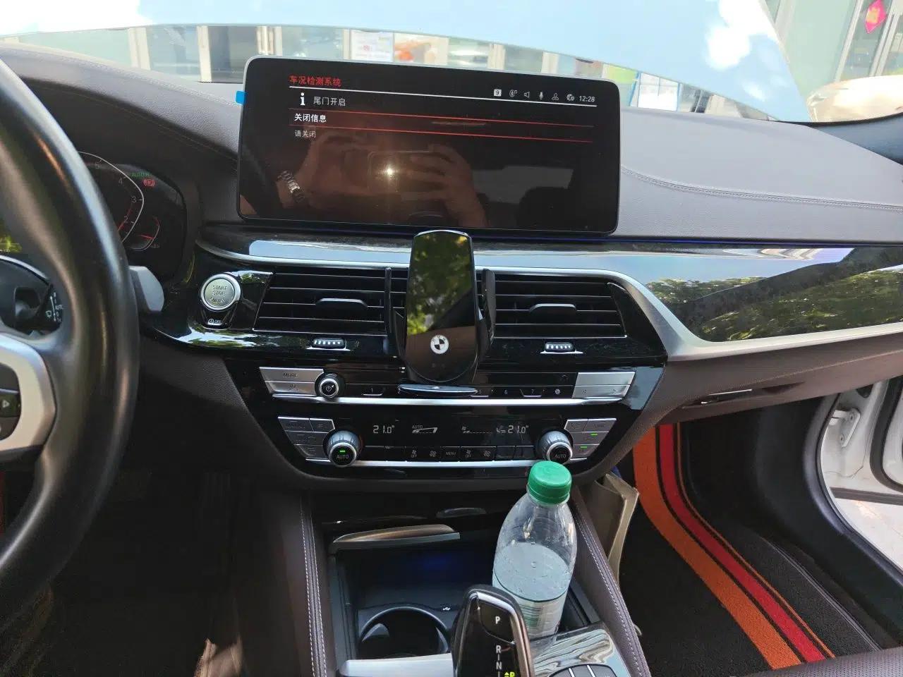 BMW 5 Series 2022 Restyled 525Li M Sport Package — миниатюра 13