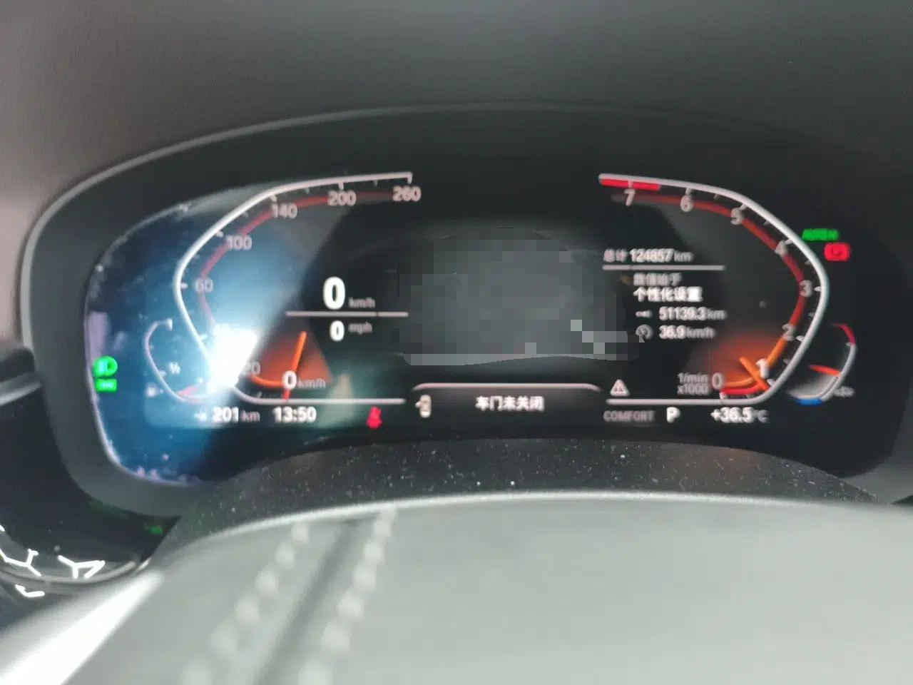 BMW 5 Series 2022 Restyled 525Li Luxury Package — миниатюра 11