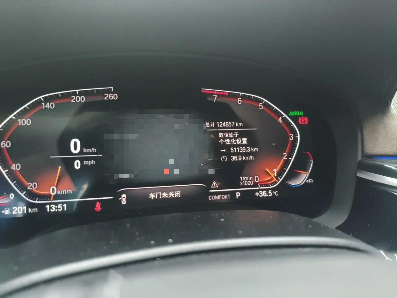 BMW 5 Series 2022 Restyled 525Li Luxury Package — миниатюра 12