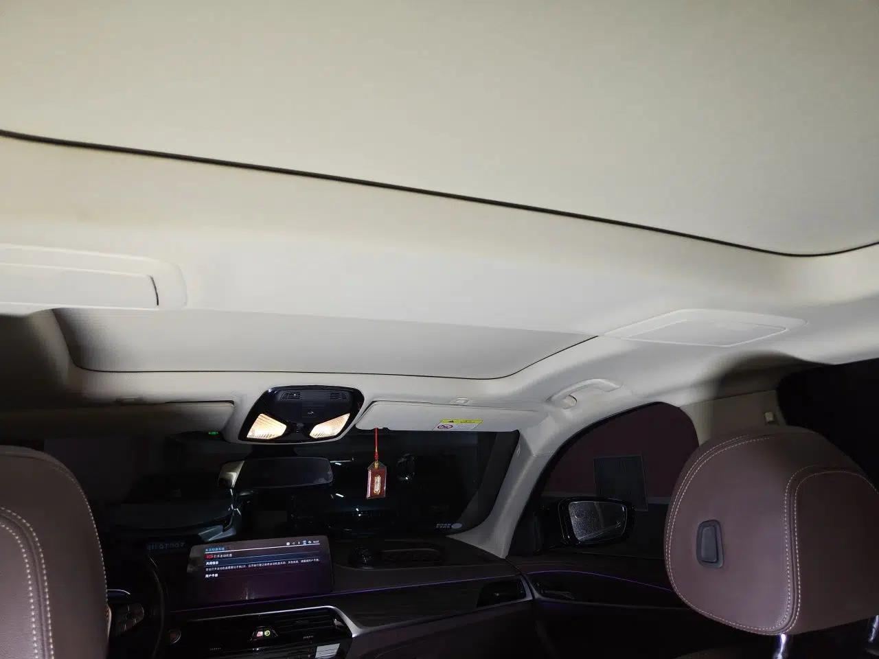 BMW 5 Series New Energy 2021 Updated 535Le Luxury Package — миниатюра 15