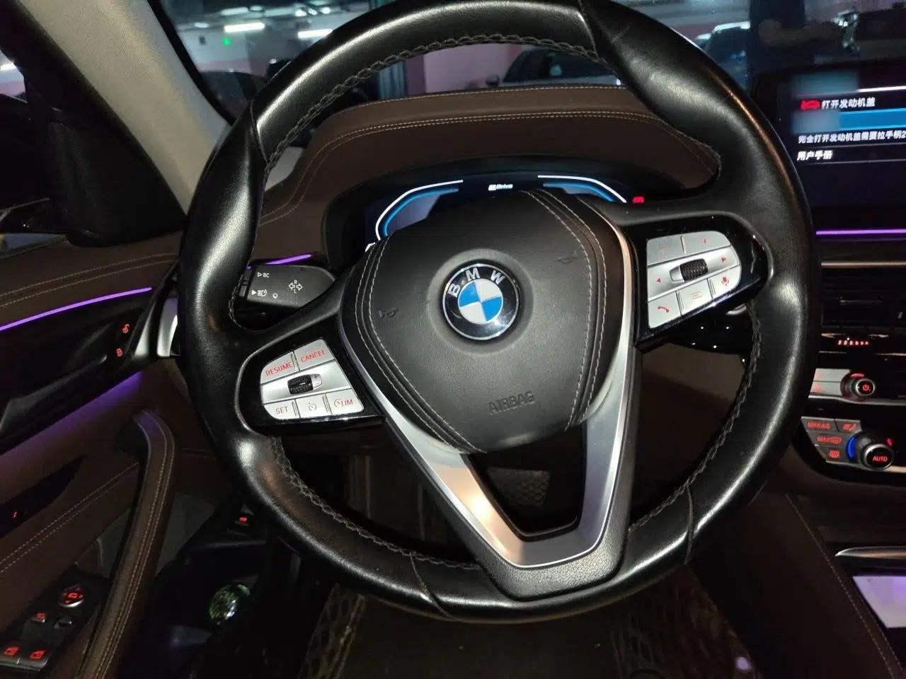 BMW 5 Series New Energy 2021 Updated 535Le Luxury Package — миниатюра 9
