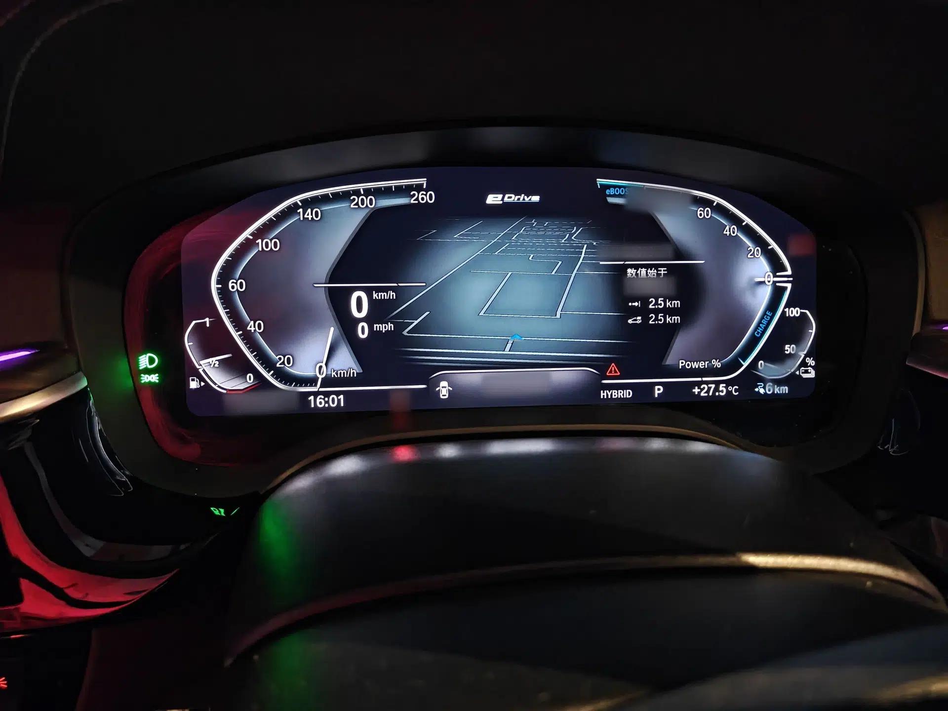 BMW 5 Series New Energy 2021 Updated 535Le Luxury Package — миниатюра 10