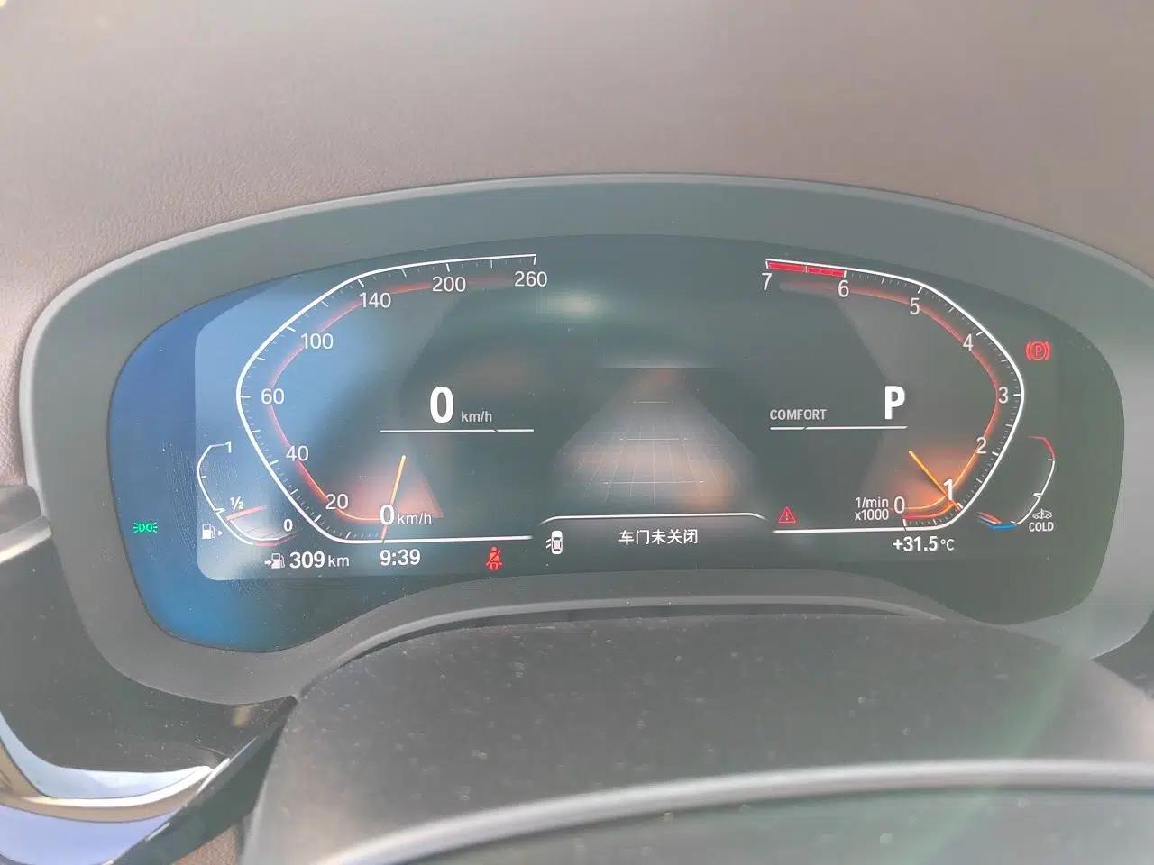 BMW 5 Series 2020 530Li Luxury Edition Premium Package — миниатюра 11
