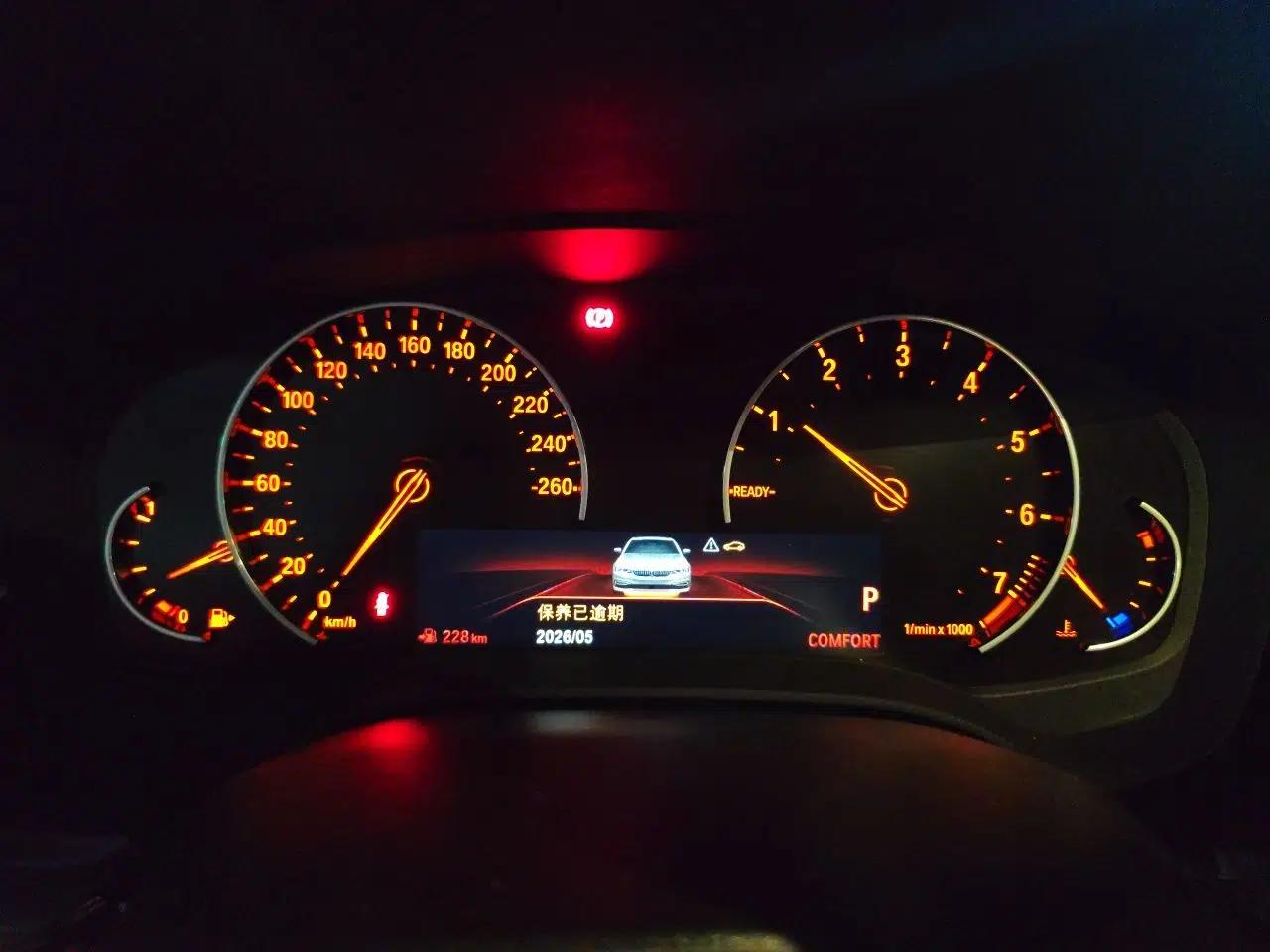 BMW 5 Series 2018 528Li Launch Special Edition — миниатюра 11