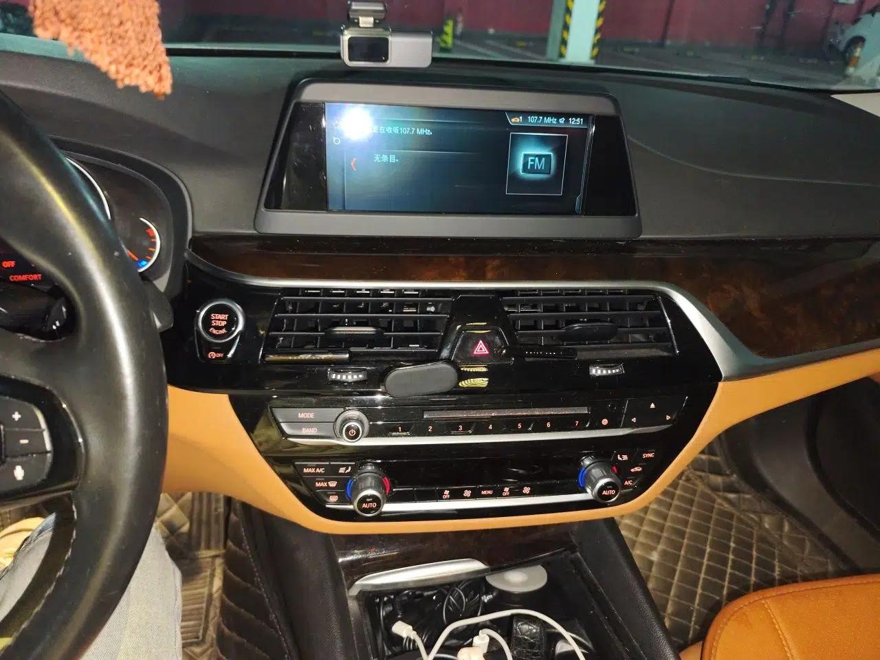 BMW 5 Series 2018 528Li Launch Special Edition — миниатюра 13