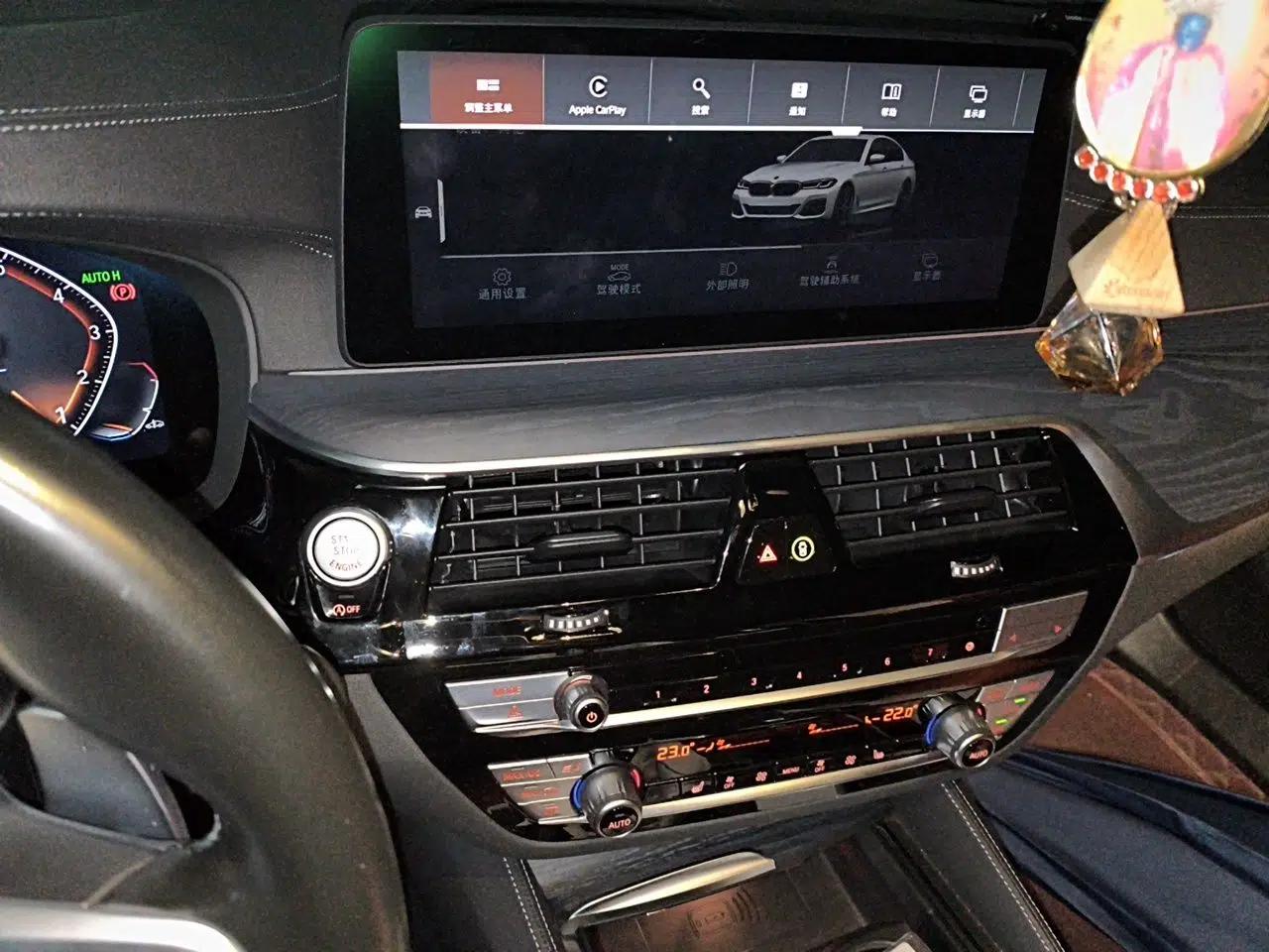 BMW 5 Series 2022 Restyled 530Li Leading Edition M Sport Package — миниатюра 13