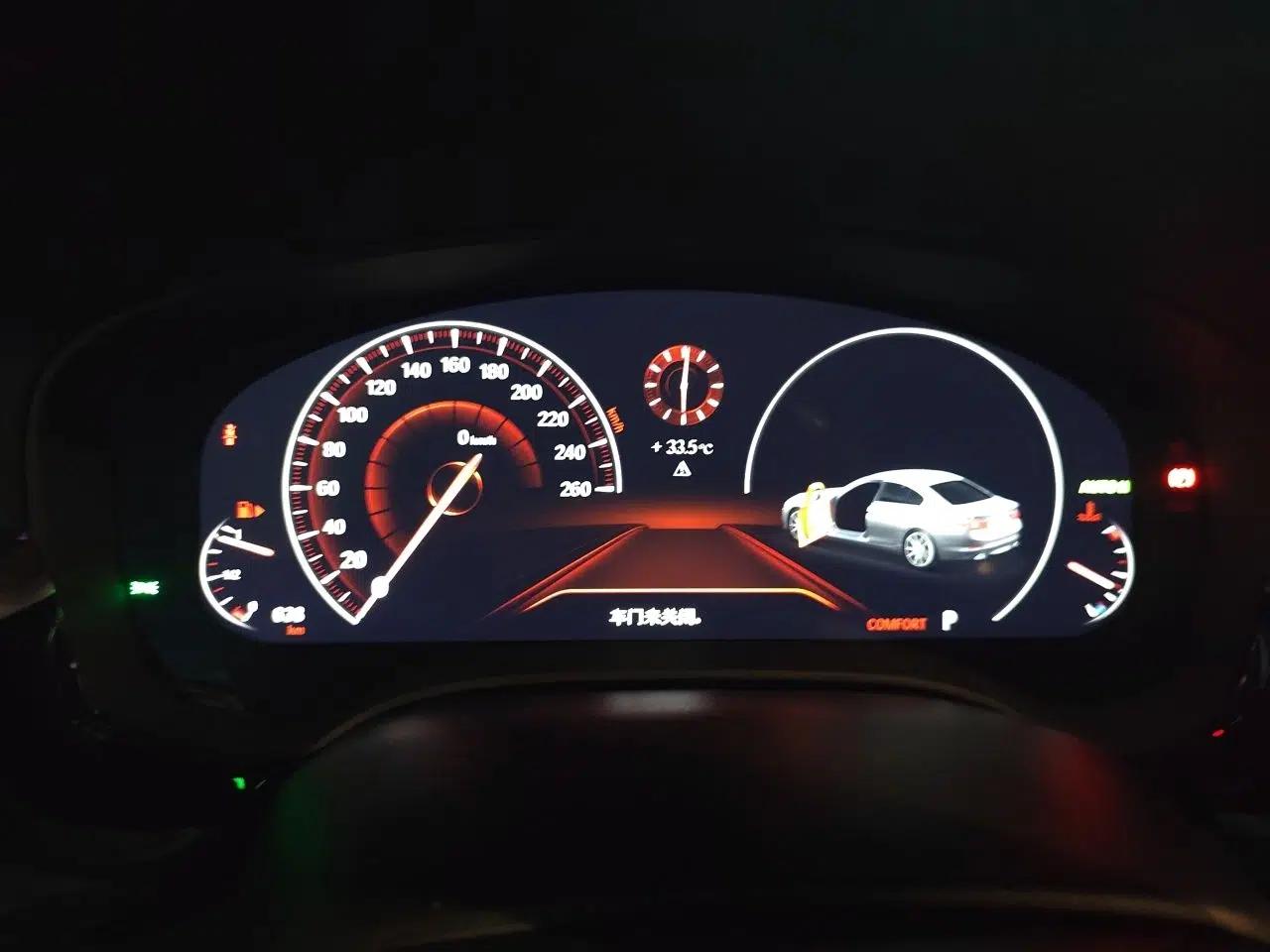 BMW 5 Series 2019 530Li Leading Model Luxury Package — миниатюра 11