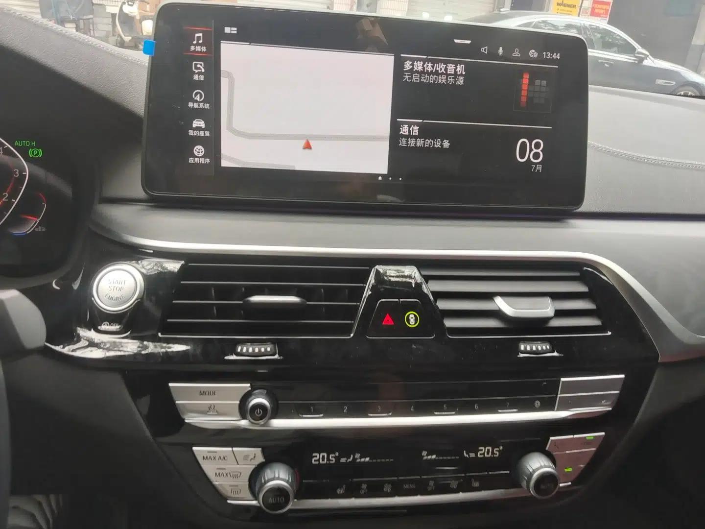 BMW 5 Series 2023 530Li Leading Model M Sport Package — миниатюра 13