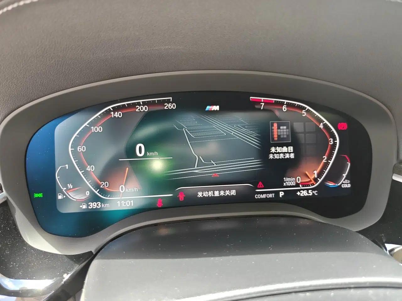 BMW 5 Series 2022 Restyled 525Li M Sport Package — миниатюра 11