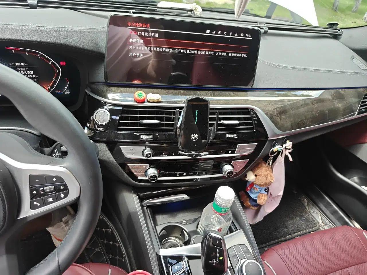 BMW 5 Series 2022 Restyled 525Li M Sport Package — миниатюра 13