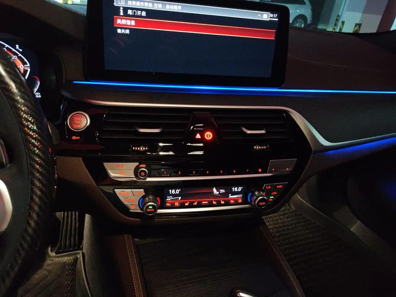 BMW 5 Series 2023 530Li Luxury Edition M Sport Package — миниатюра 13