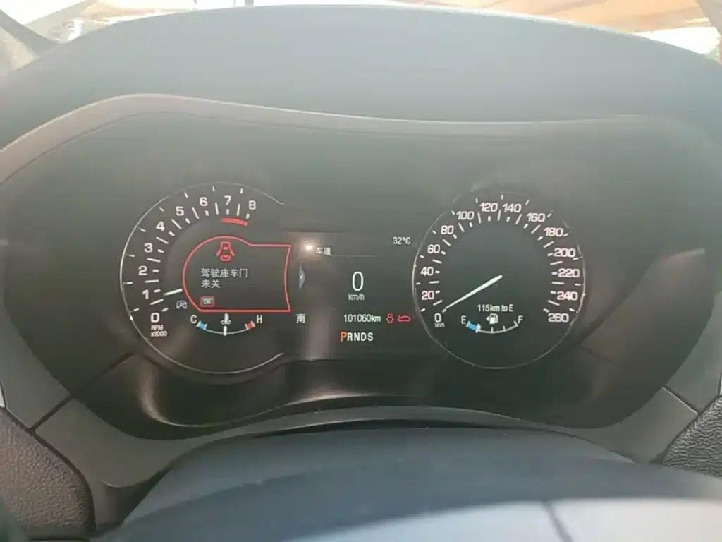 Lincoln MKZ 2017 2.0T Premium Edition — миниатюра 12