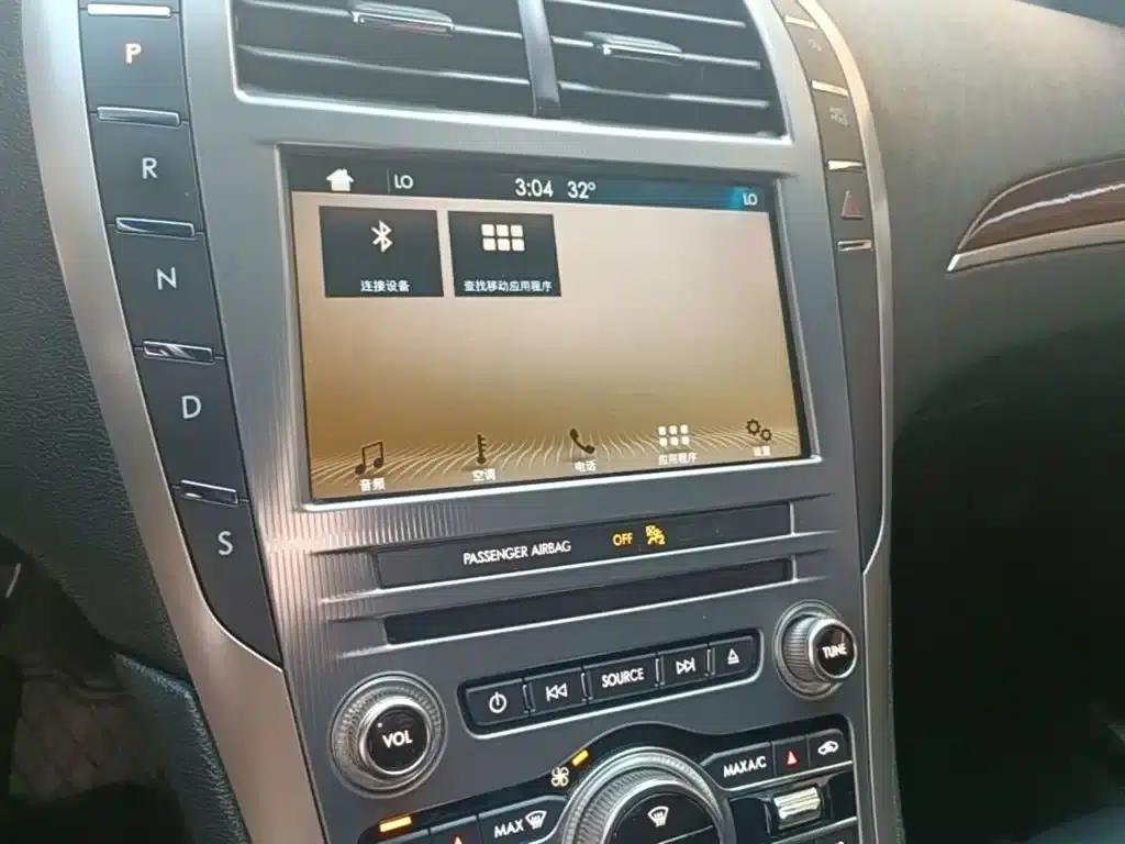 Lincoln MKZ 2017 2.0T Premium Edition — миниатюра 13