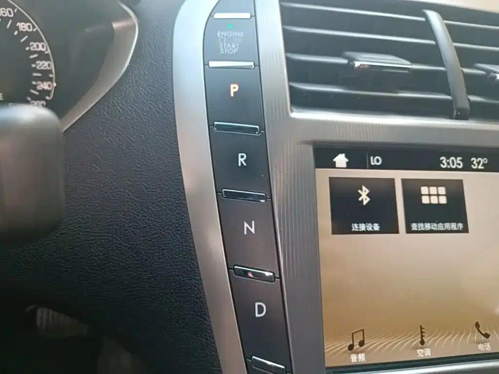 Lincoln MKZ 2017 2.0T Premium Edition — миниатюра 14