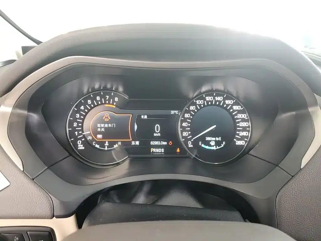 Lincoln MKZ 2018 2.0T Premium Edition — миниатюра 12