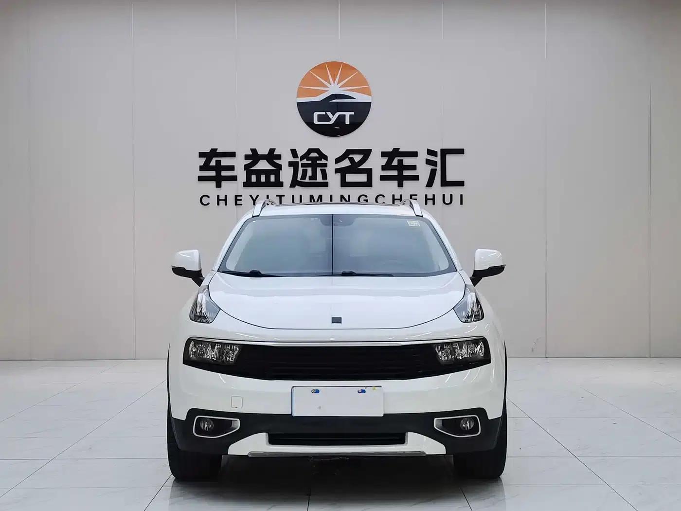 Lynk & Co 01 2017 2.0T Two-Wheel Drive — миниатюра 2