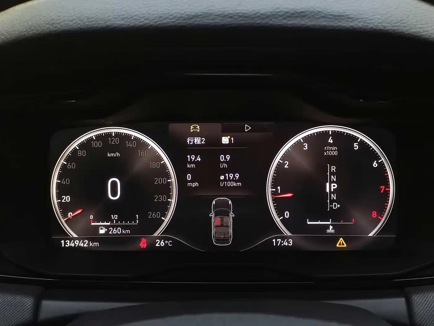 Lynk & Co 01 2017 2.0T Two-Wheel Drive — миниатюра 8