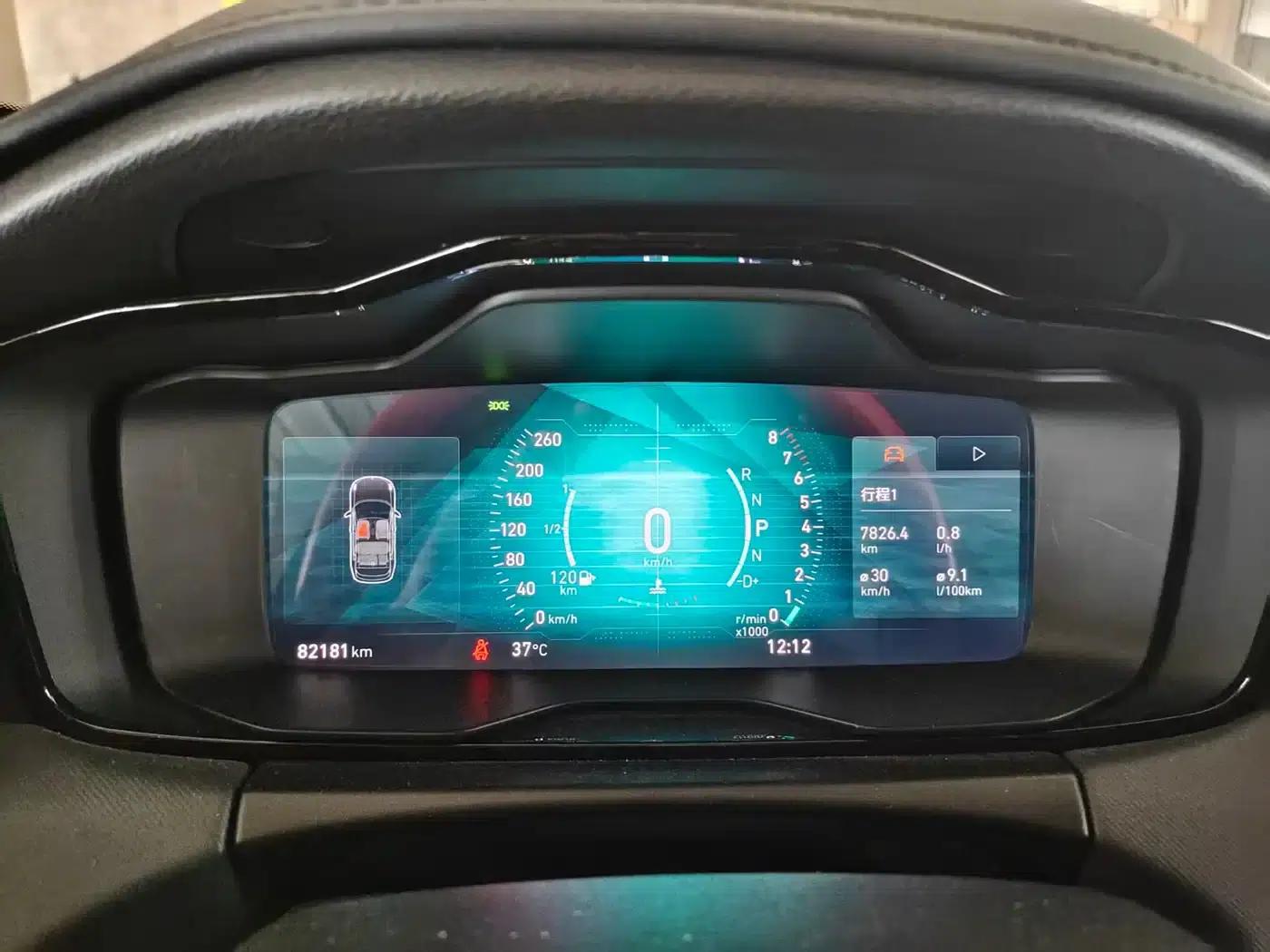 Lynk & Co 01 2019 2.0T Two-Wheel Drive (China VI Emission Standard) — миниатюра 14