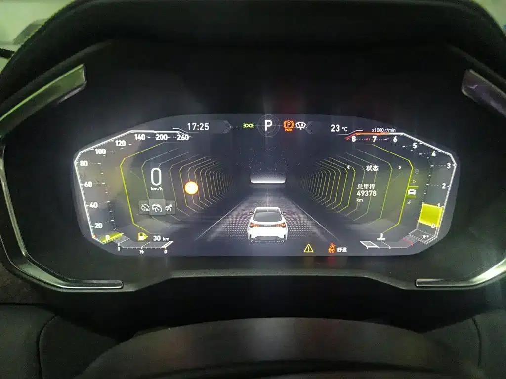 Lynk & Co 05 2022 2.0TD Two-Wheel Drive Halo — миниатюра 8