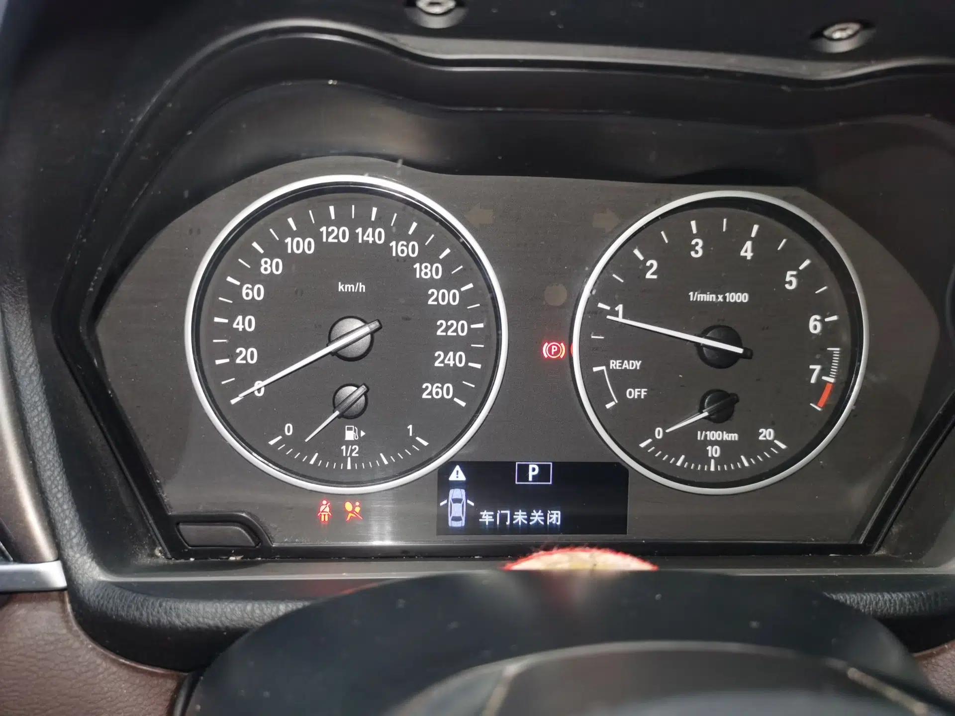 BMW X1 2018 sDrive18Li Luxury Model — миниатюра 11