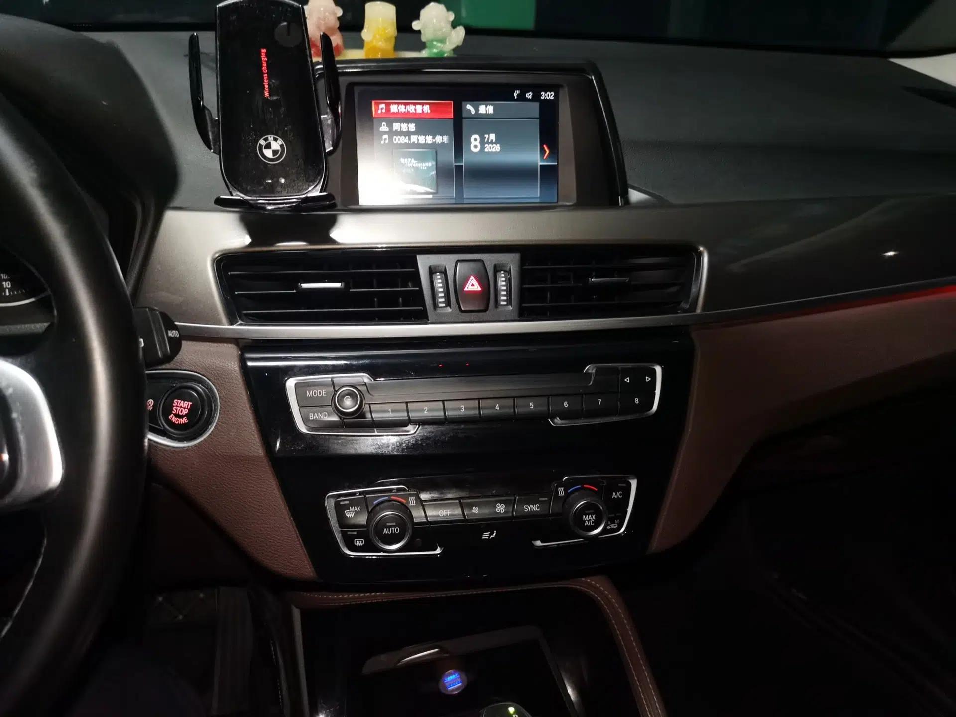 BMW X1 2018 sDrive18Li Luxury Model — миниатюра 13