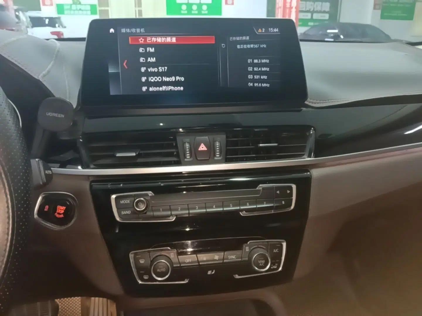 BMW X1 2020 sDrive25Li Leading Model — миниатюра 20