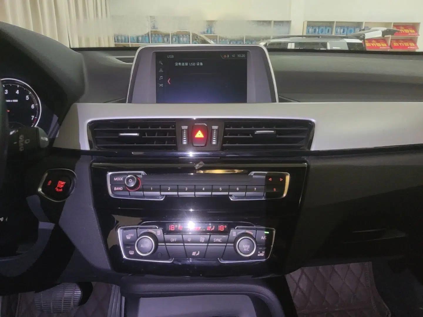 BMW X1 2019 sDrive18Li Fashion Model — миниатюра 15