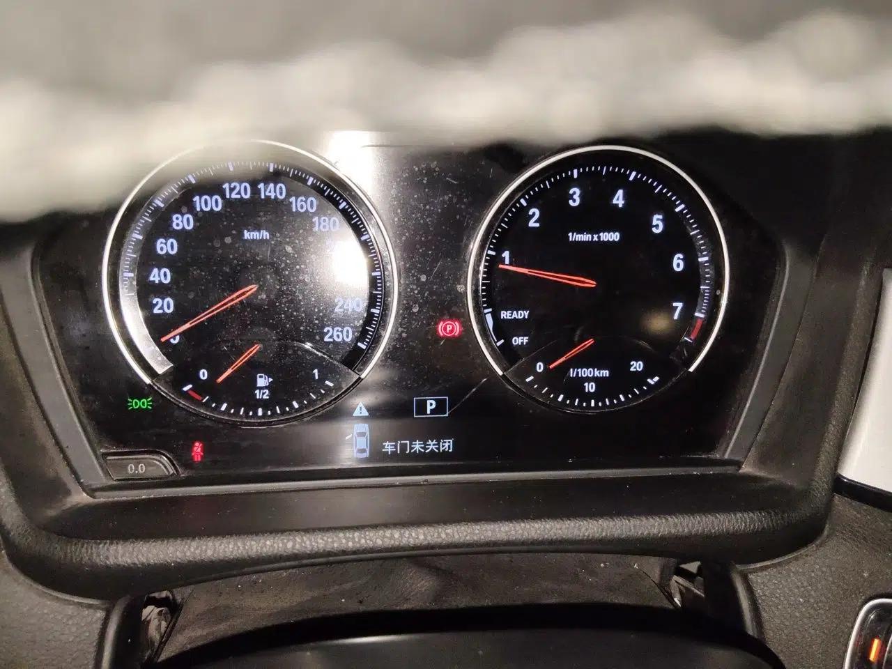 BMW X1 2019 sDrive20Li Leading Model — миниатюра 11
